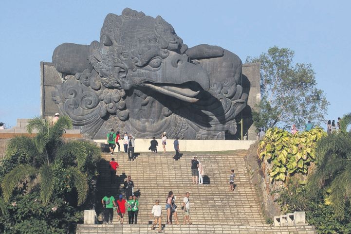 GWK Cultural Park 04